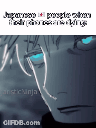 Japanese People When Phone Dies GIF