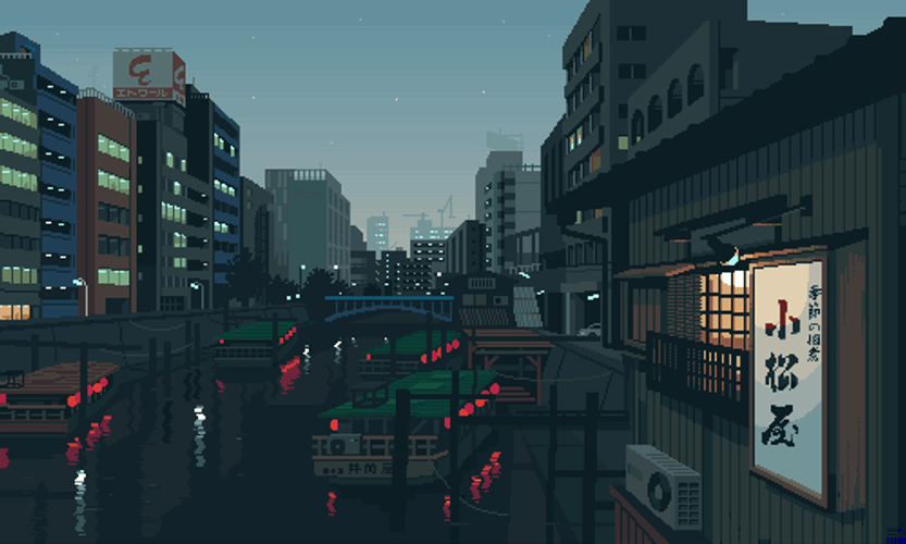 Javanese Pixel Art Aesthetic GIF