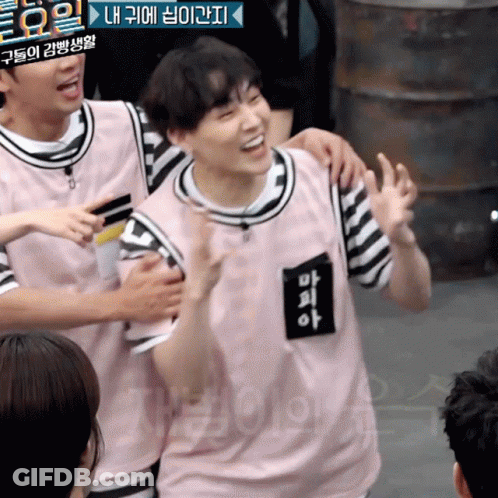 Jay B Jaebeom GIF