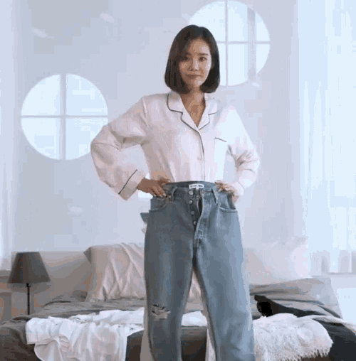 Jeans What To Wear GIF
