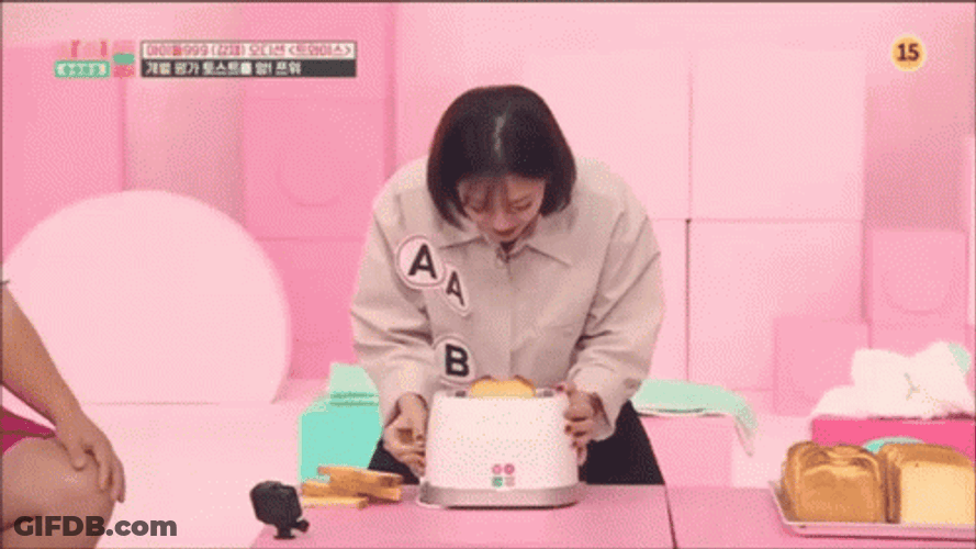 Jeongyeon Catches Bread GIF