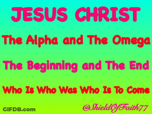 Jesus Christ Alpha And Omega Poster GIF