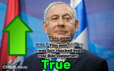 Jesus For Israel GIF