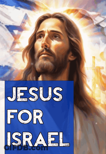 Jesus For Israel Poster GIF