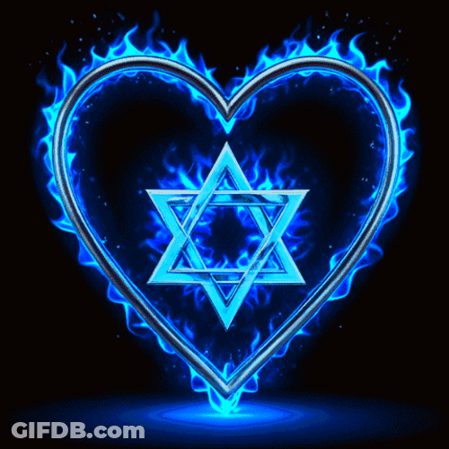 Jew Love Israel Blue Heart GIF