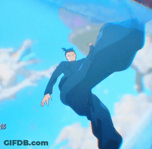Jjk Gojo Animation GIF