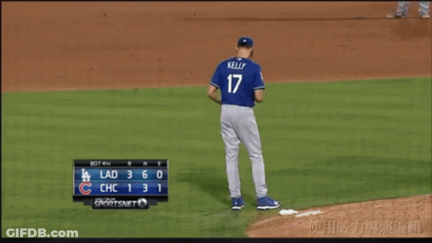 Joe Kelly Sliding Catch GIF