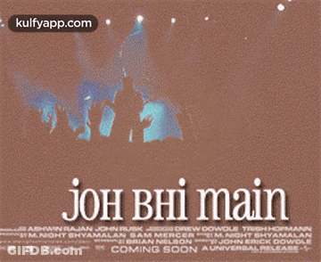 Joh Bhi Main Movie Poster Man Playing Guitar GIF