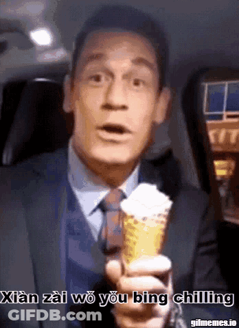 John Cena Bing Chilling GIF