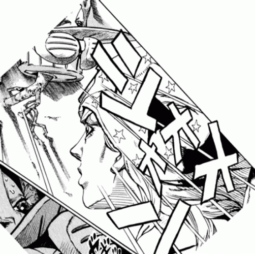 Johnny Joestar Comics GIF