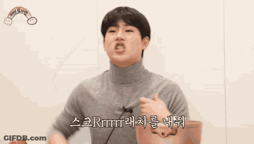 Joohoney Monstax GIF