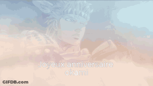 Joyeux Anniversaire Okami Cartoon GIF