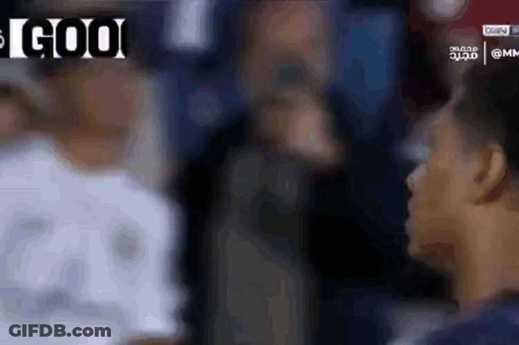 Jude Bellingham Wiping Face GIF