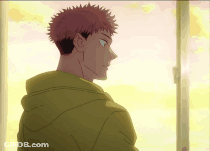Jujutsu Anime Transition GIF