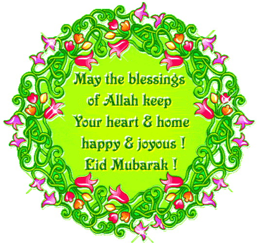 Jumma Mubarak Green Lantern Greetings GIF