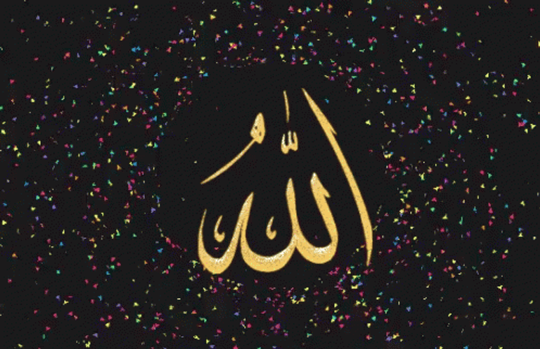 Jumma Mubarak Greeting Different Colors Explosion GIF
