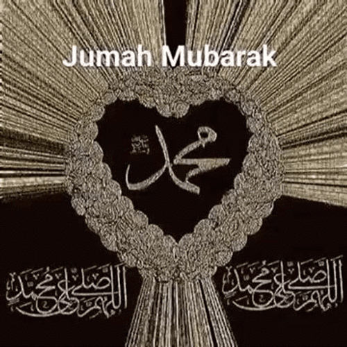 Jumma Mubarak Heart Shaped Shining Silver GIF