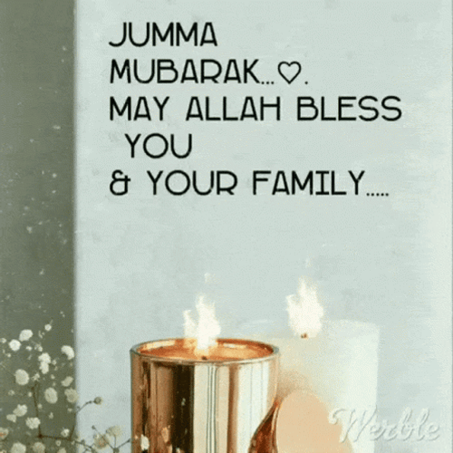 Jumma Mubarak May Allah Bless You Greeting GIF