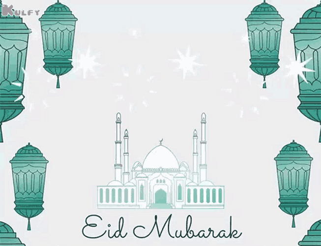 Jumma Mubarak Mosque And Fireworks Celebration GIF