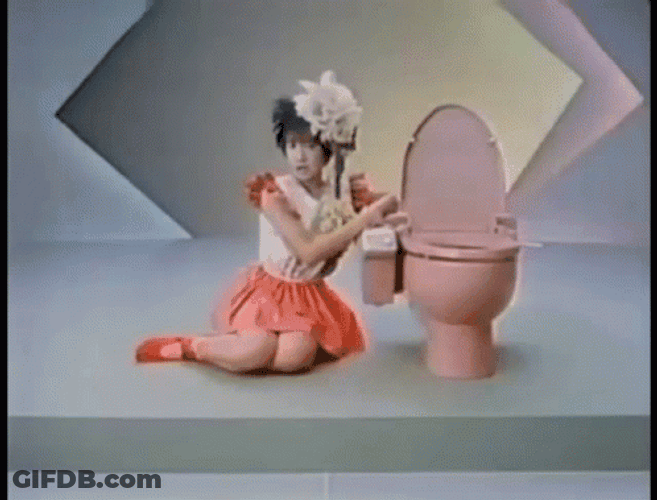 Jun Togawa Toilet Advertisement GIF