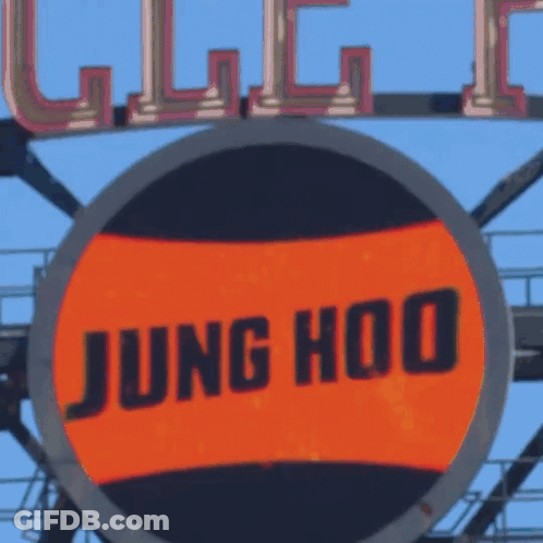 Jung Hoo Sign Close Up GIF