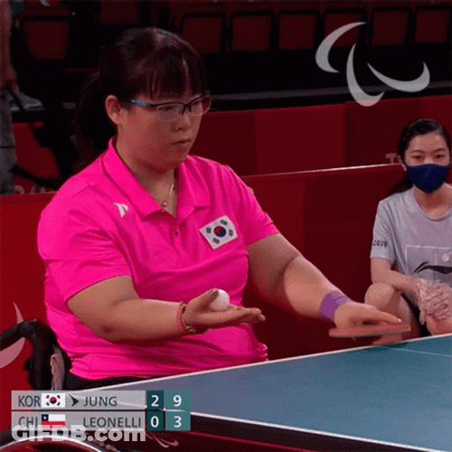 Jung Young-A Playing Table Tennis GIF
