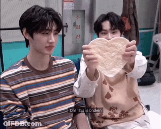 Jungwon Sunghon Enhypen Heartbreak GIF