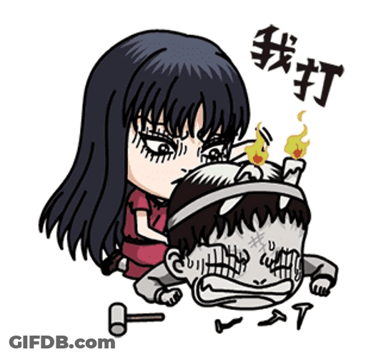 Junji Ito Souichi Tsujii Getting Spunked GIF
