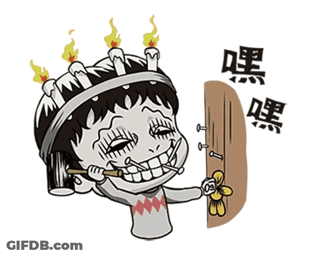 Junji Ito Souichi Tsujii Hitting Doll GIF