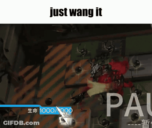 Just Wang It Video Game Screenshot GIF