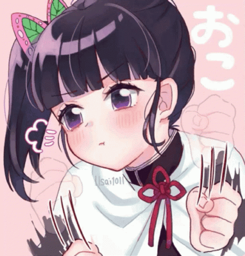 Kanao Tsuyuri Angry GIF