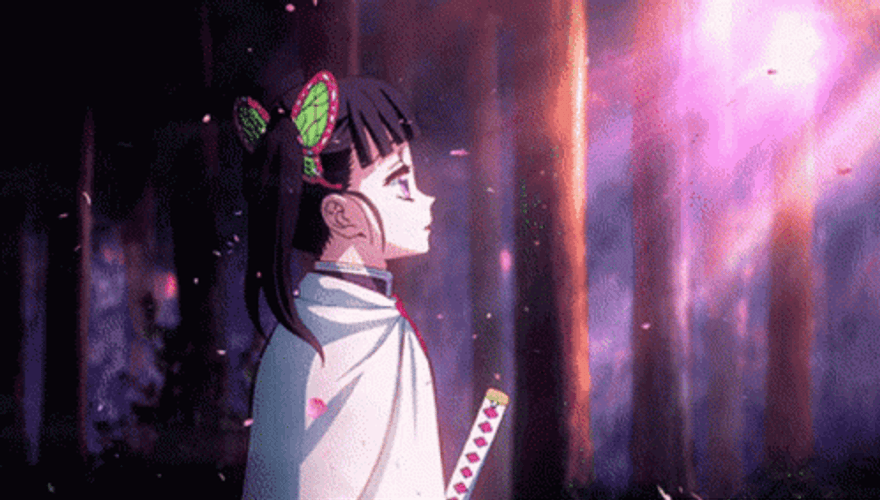 Kanao Tsuyuri Looking Bright Light GIF