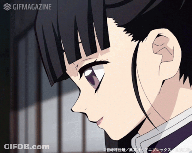 Kanao Tsuyuri Smiling GIF
