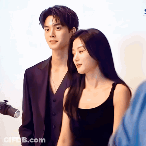 Kangyoo My Demon GIF