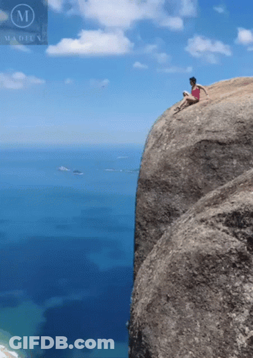 Kante Mountain View GIF