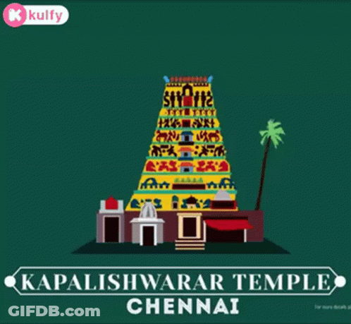 Kapaleeshwarar Temple Chennai GIF