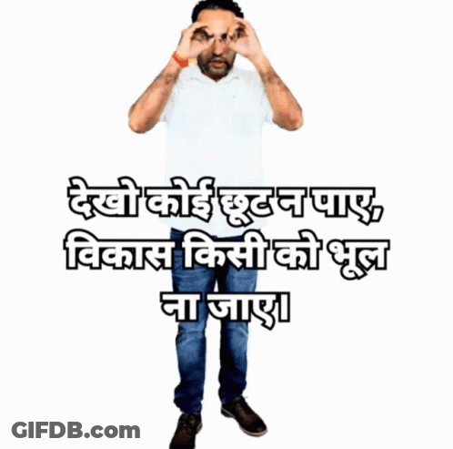 Kapilbalharanebsarai Priyanka GIF