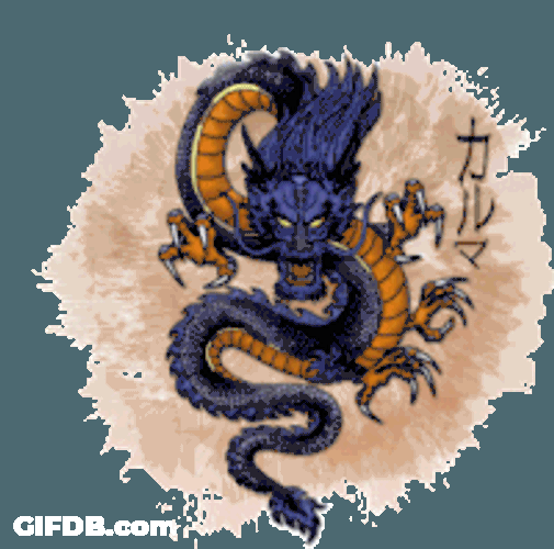 Karmalogo Sticker GIF