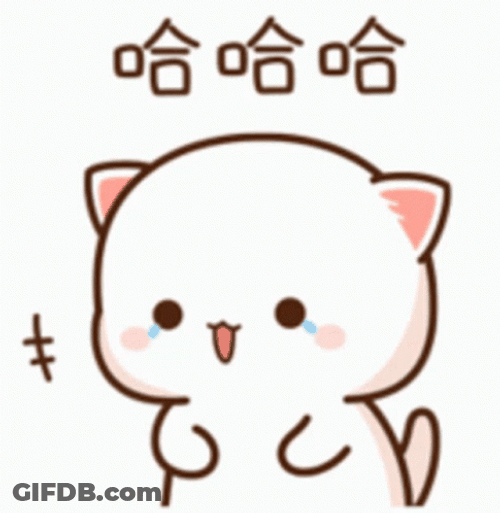 Kawaii Cat Wiping Tears GIF