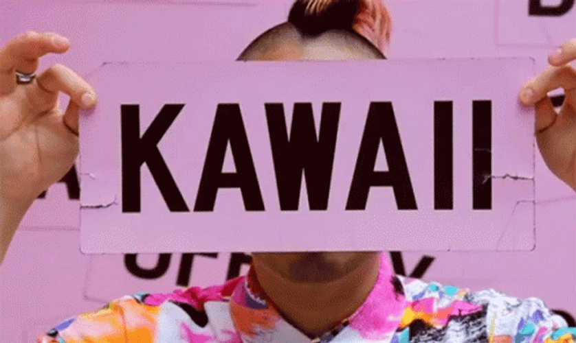 Kawaii Cute Guy GIF