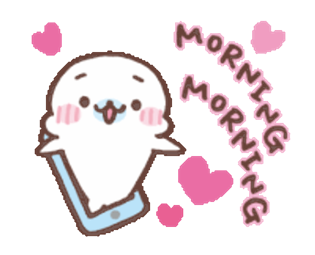 Kawaii Good Morning Sticker GIF