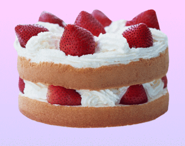 Kawaii Pink Cake GIF