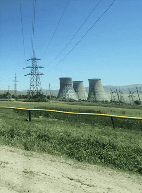 Kazakhstan Nuclear Power Plant GIF