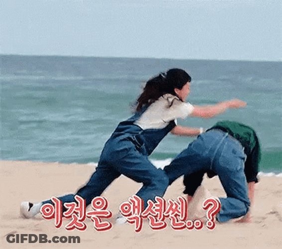 Kdrama 2521 Fight On The Beach GIF