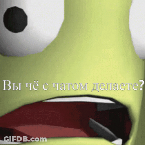 Kerbal Space Program Russian Chat GIF