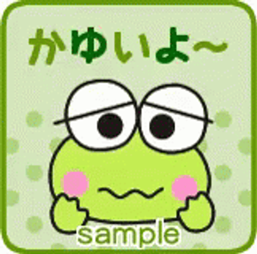 Keroppi Is Crying GIF