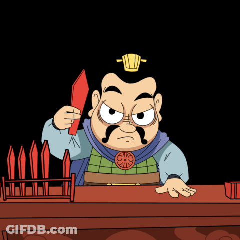 คำสั่ง GIF