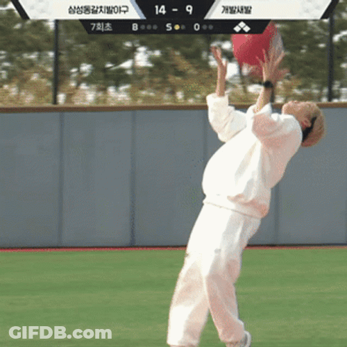 Kickball Game Injury GIF