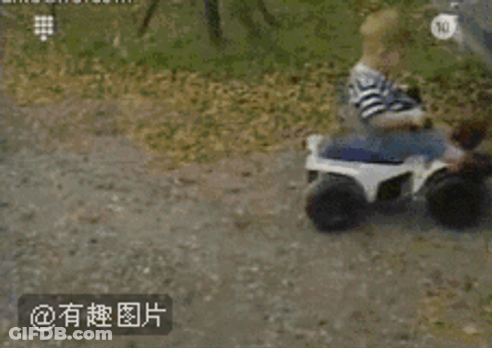 Kid Crash Under The Car GIF