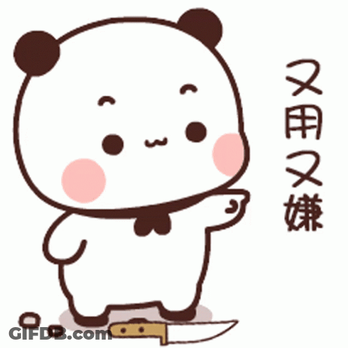 Kill BuBu Panda Throwing Knife GIF